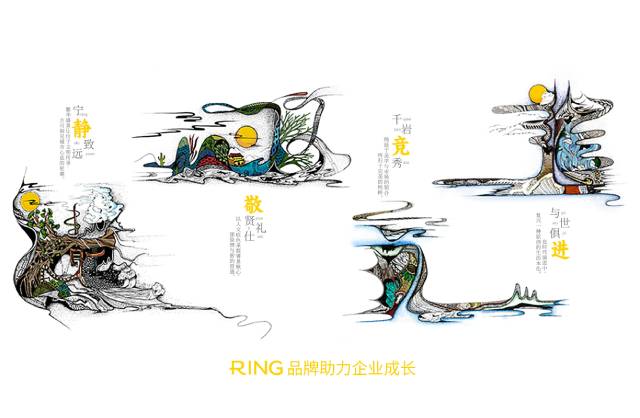一家具有合作价值的无为县画册设计机构。